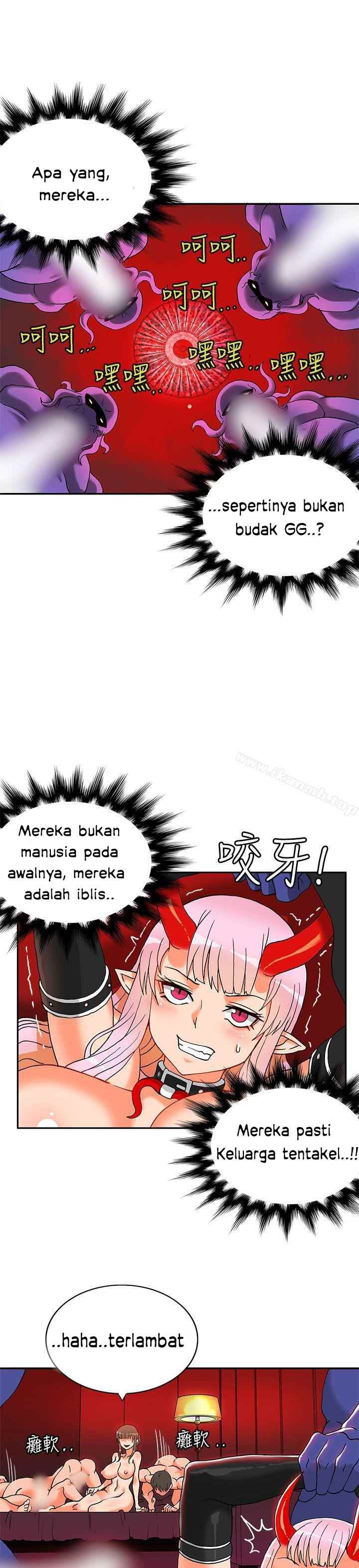 30cm Contractor S2 - Chapter 1 34