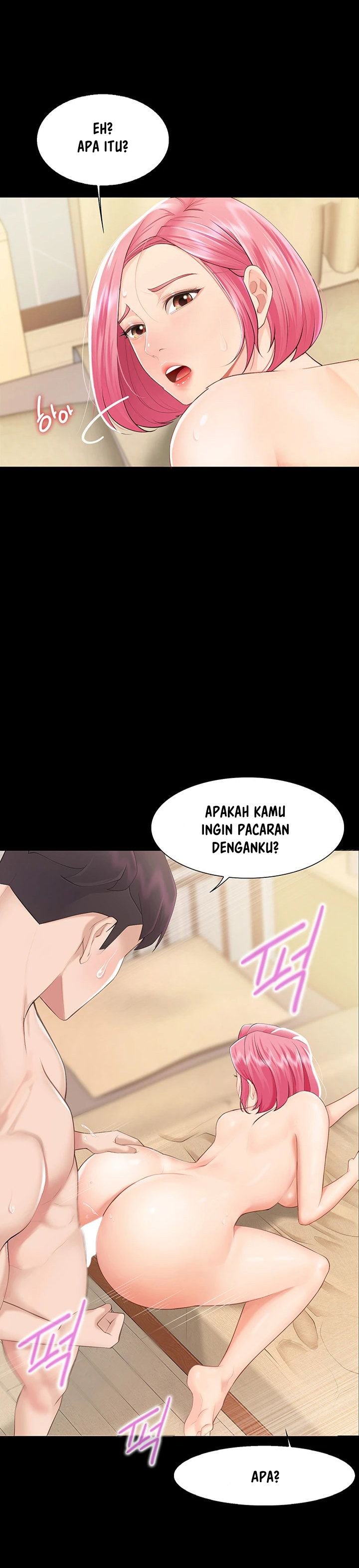 Kids Cafe Moms - Chapter 1 41
