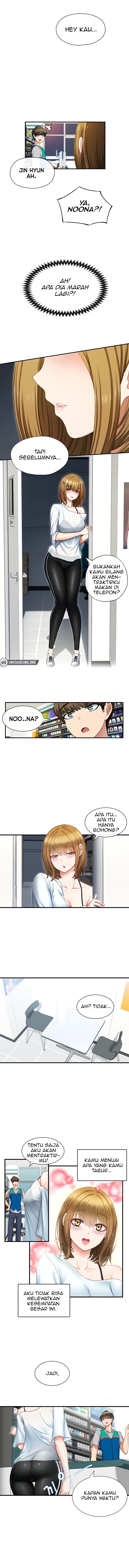 Heroine App - Chapter 1 15