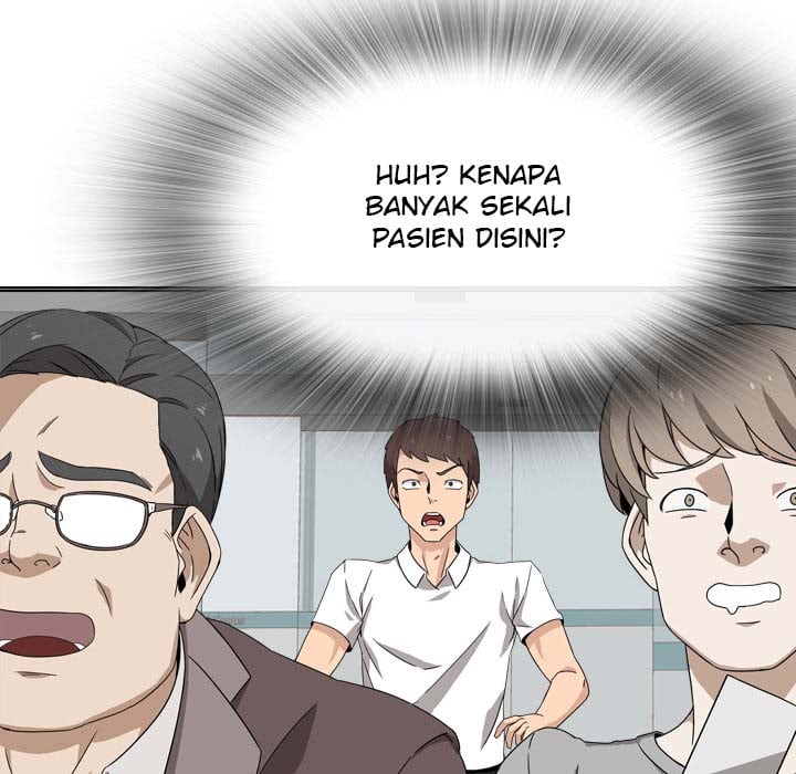 One Shot Men&#8217;s Clinic - Chapter 1 17