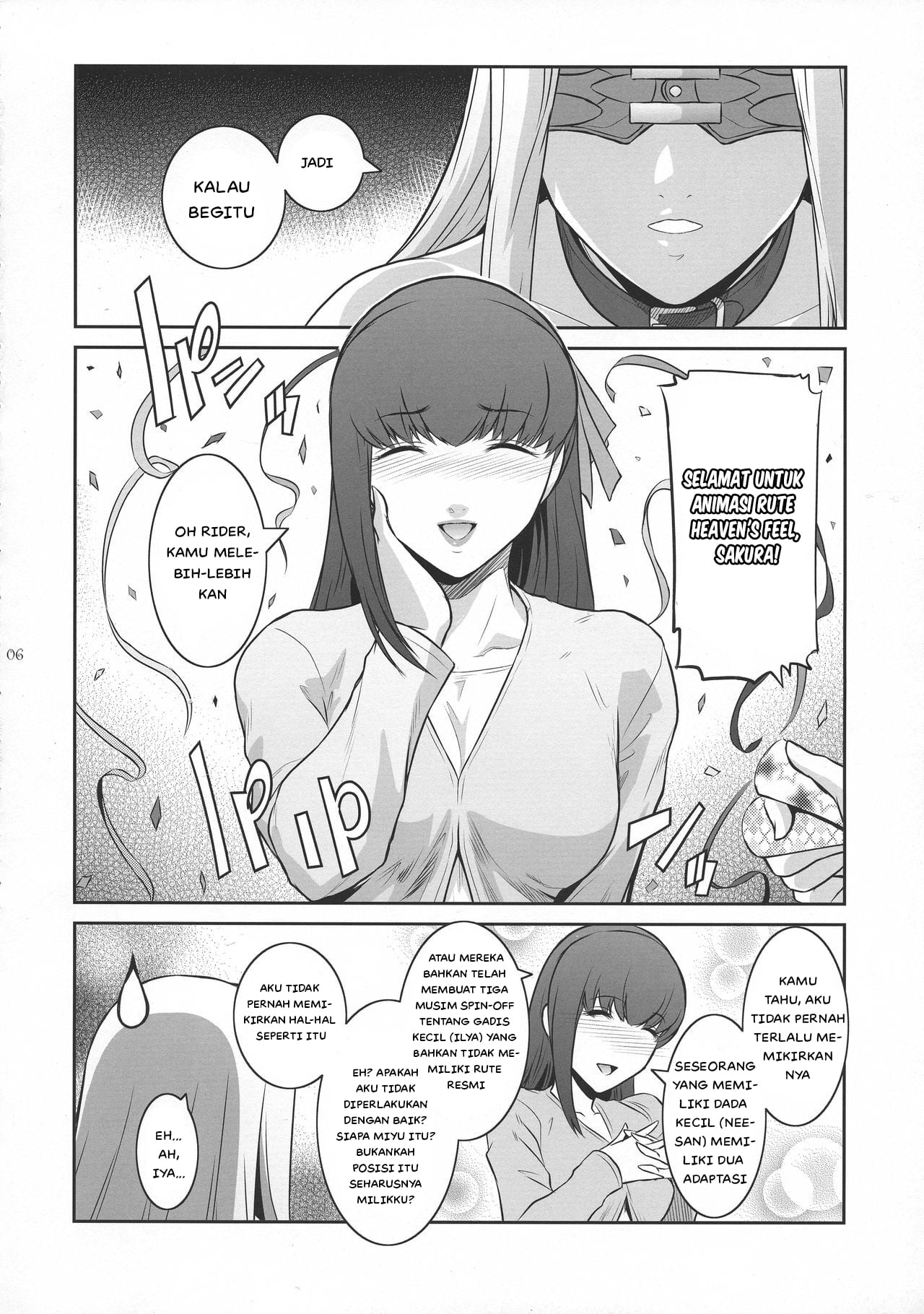 Sakura Wars - Chapter 1 8 Sakura Wars - Chapter 1 8