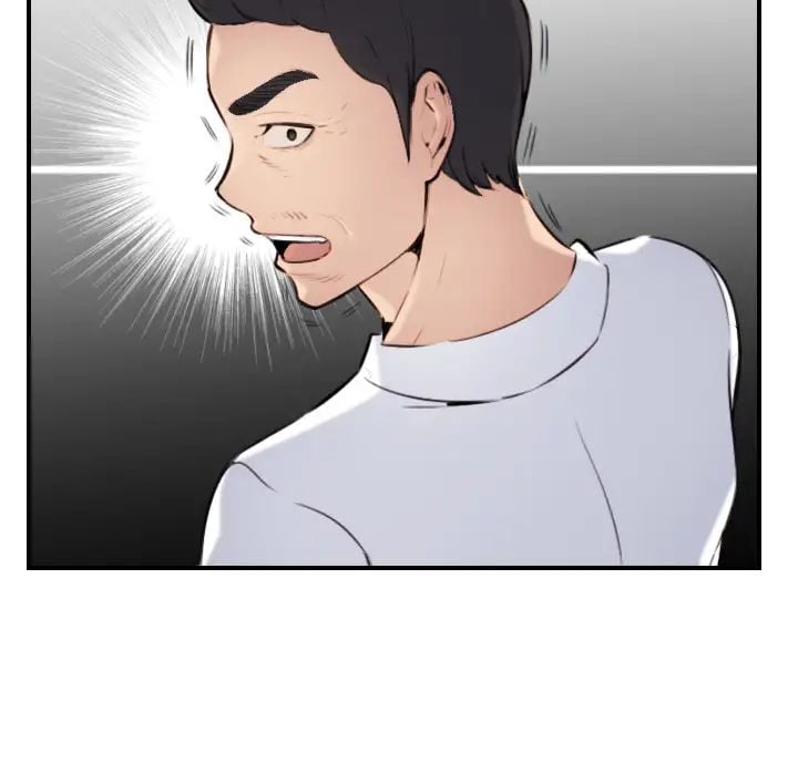 Never Too Late - Chapter 1 51