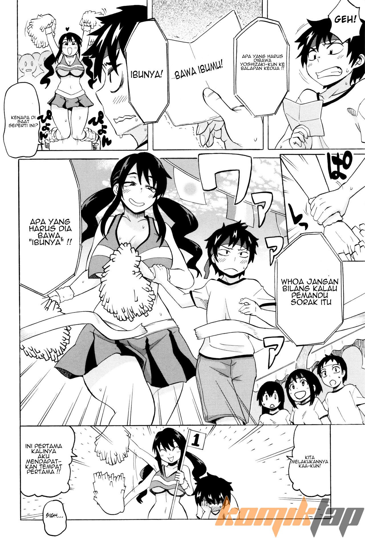 BitCheer Mama - Chapter 1 4
