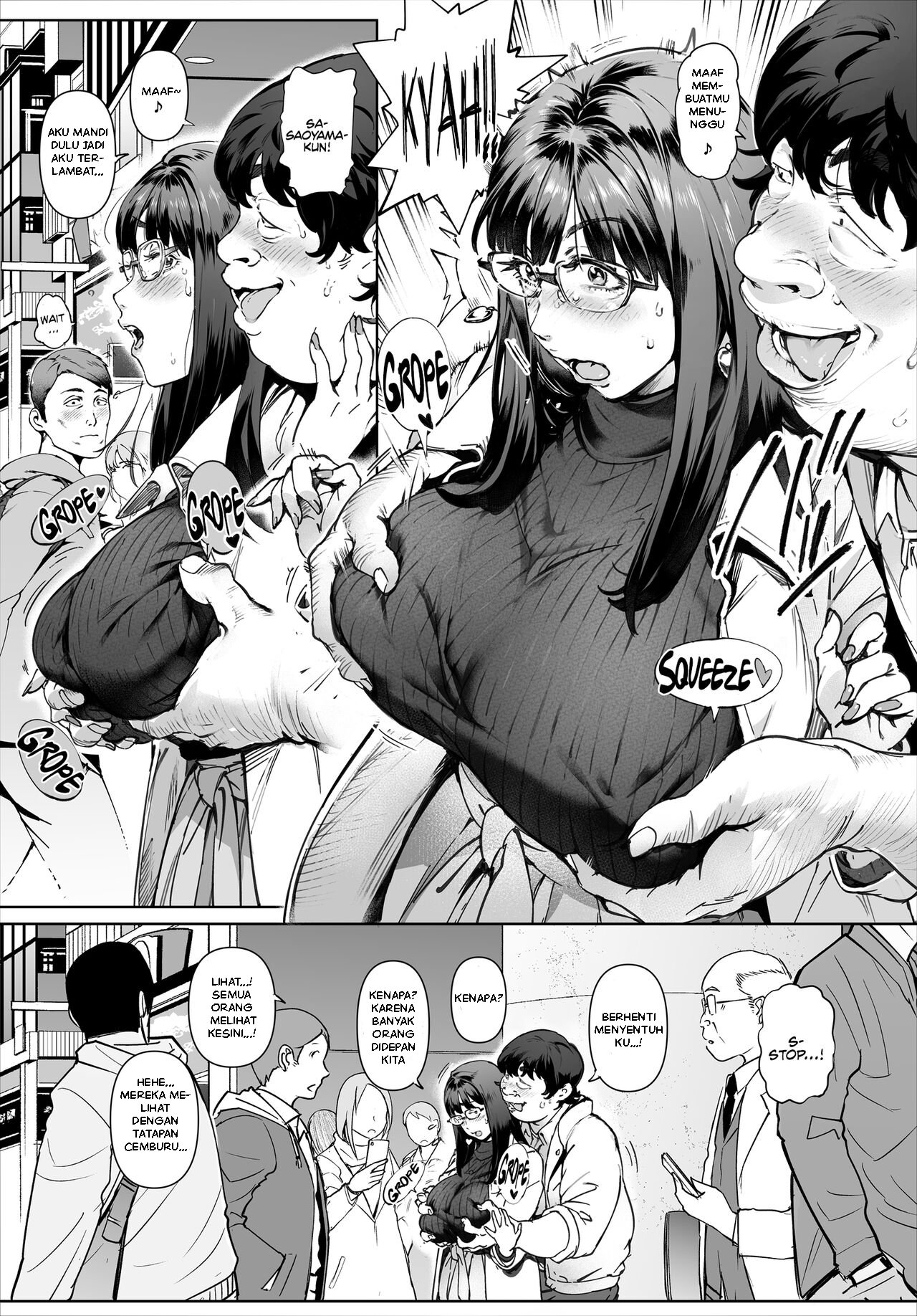 Boku No Iinari Yoshikawa Sensei - Chapter 1 31