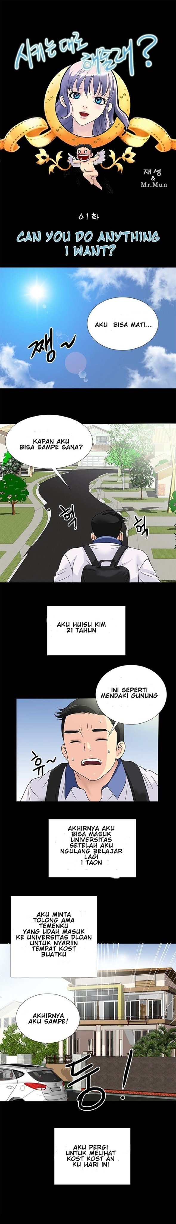 Will You Do as I Say? - Chapter 1 1 Will You Do as I Say? - Chapter 1 1