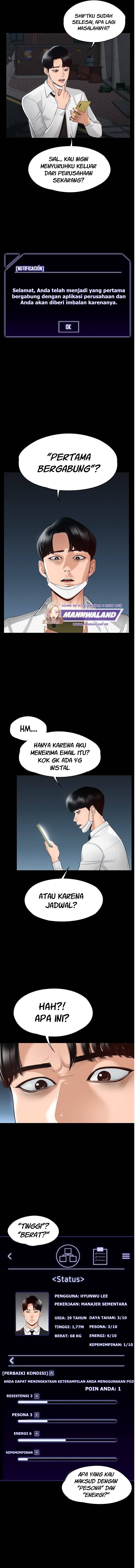 Administrator Privileges - Chapter 1 7