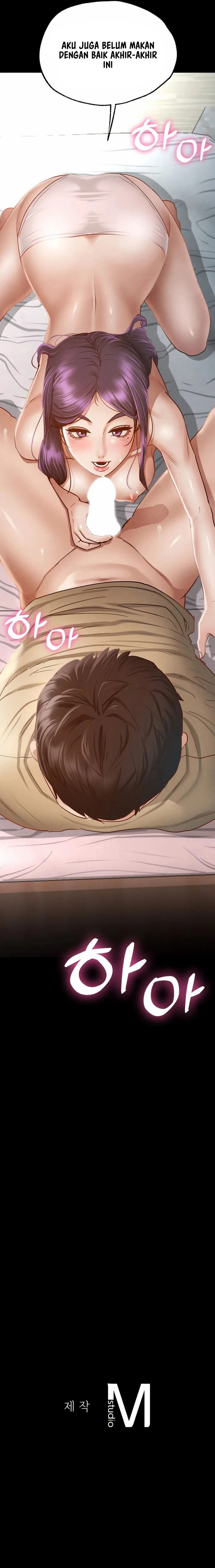 Not At School, Please - Chapter 1 24 Not At School, Please - Chapter 1 24