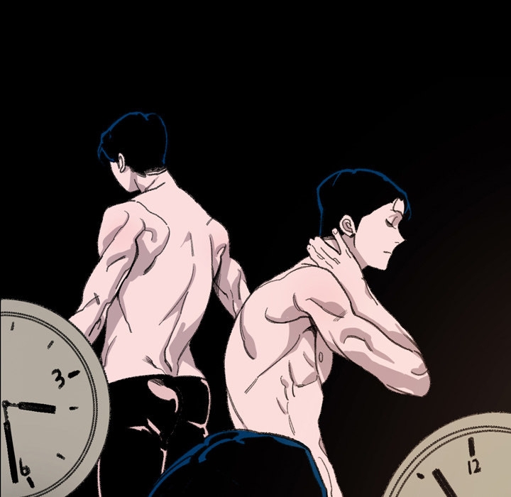 Say You Like it - Chapter 1 25