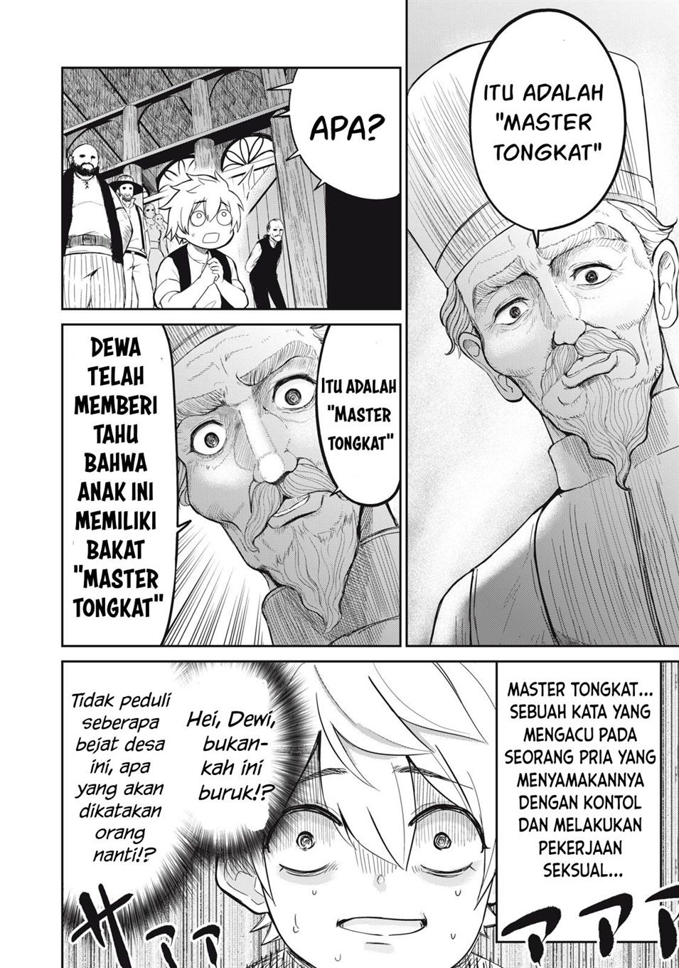 Isekai koushoku Musou Roku - Chapter 1 23