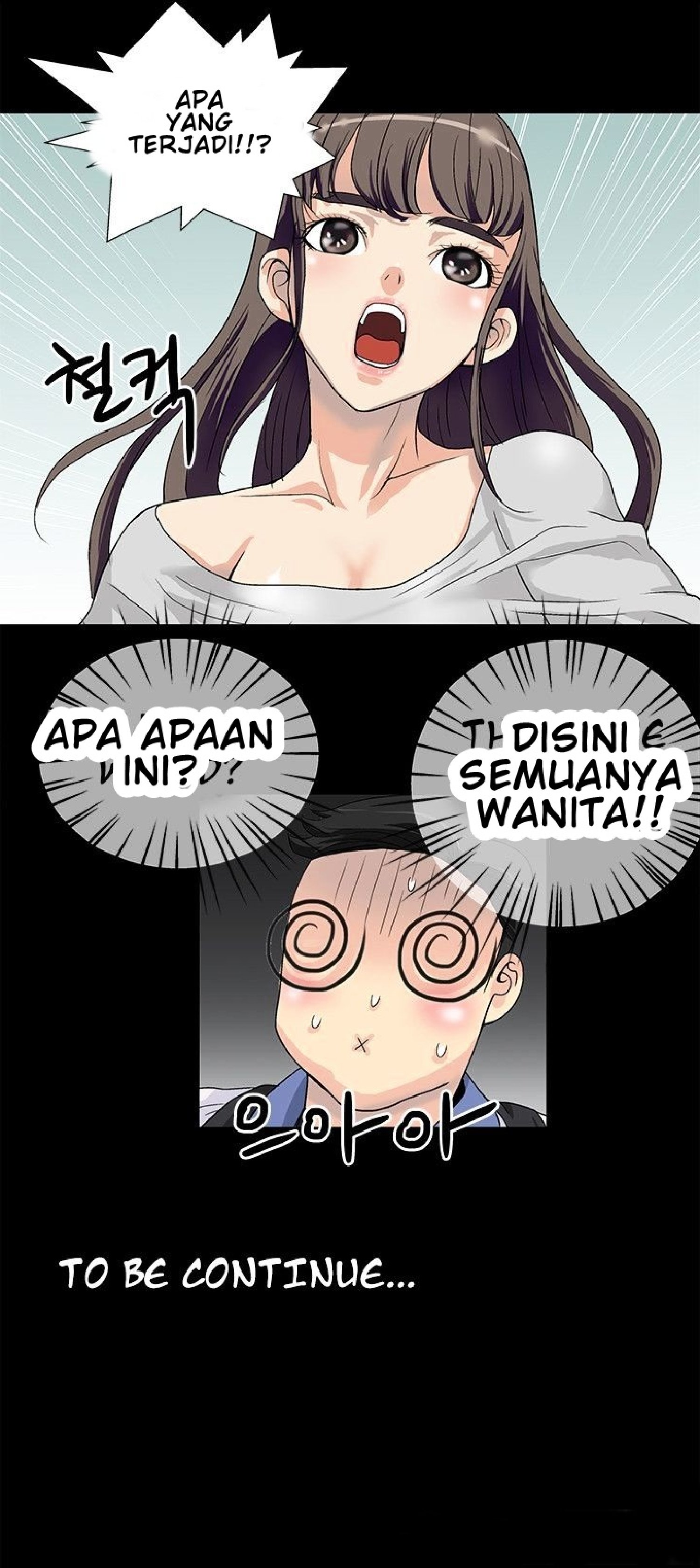 Will You Do as I Say? - Chapter 1 8 Will You Do as I Say? - Chapter 1 8