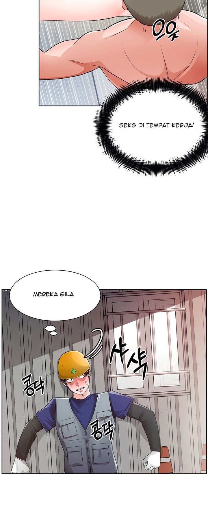 Nogada Romance - Chapter 1 29 Nogada Romance - Chapter 1 29