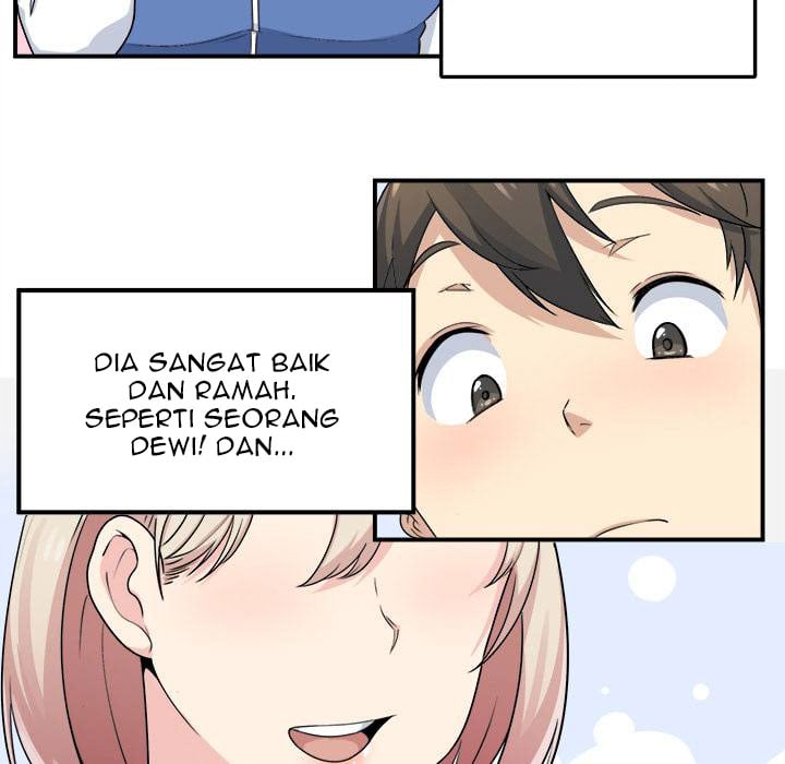 The Ark Is Me - Chapter 1 105