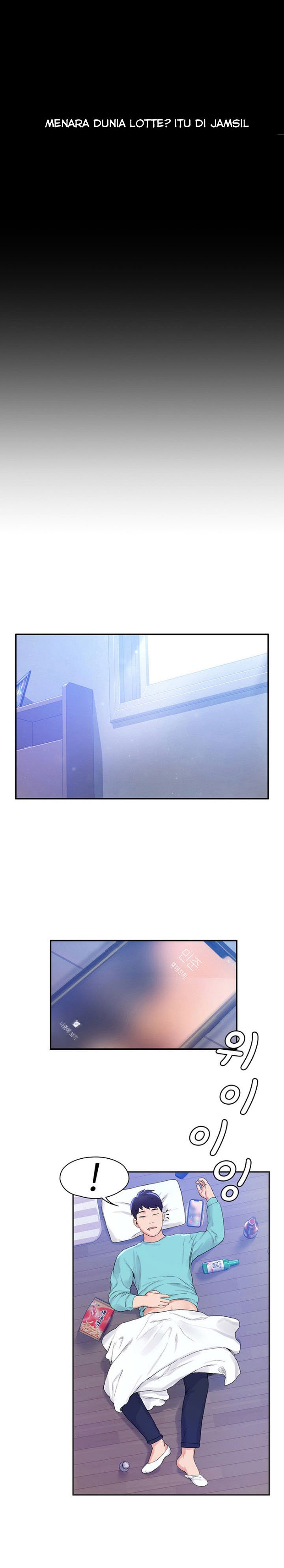 Campus Today - Chapter 1 22