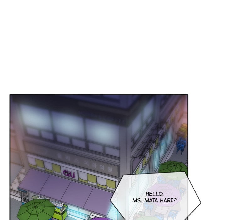 His Voice - Chapter 1 125