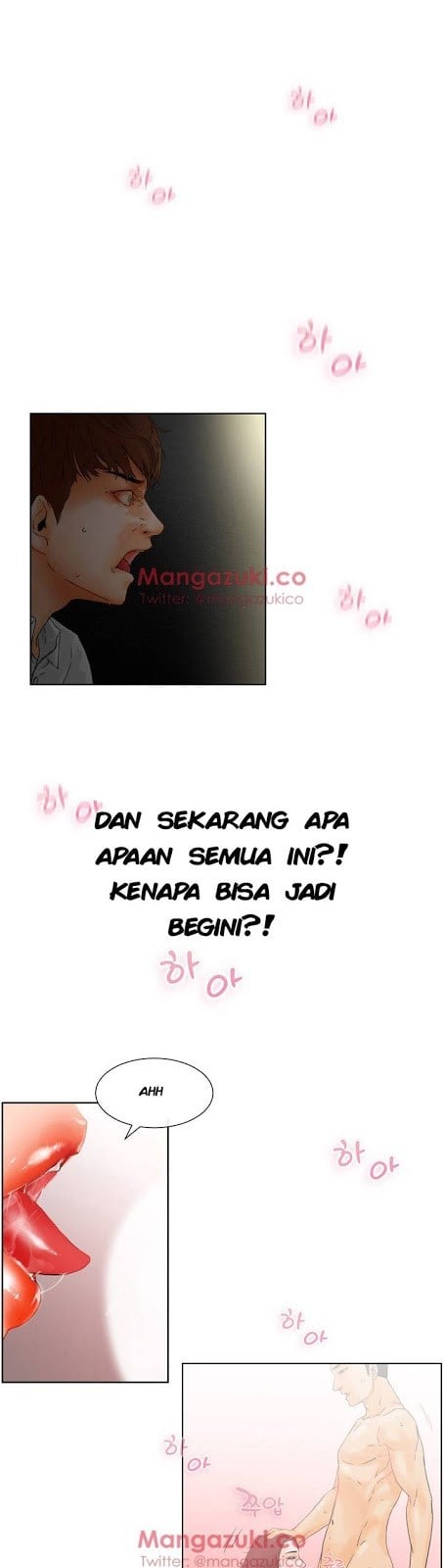 My Friend&#8217;s Wife: The House Where You Live - Chapter 1 36