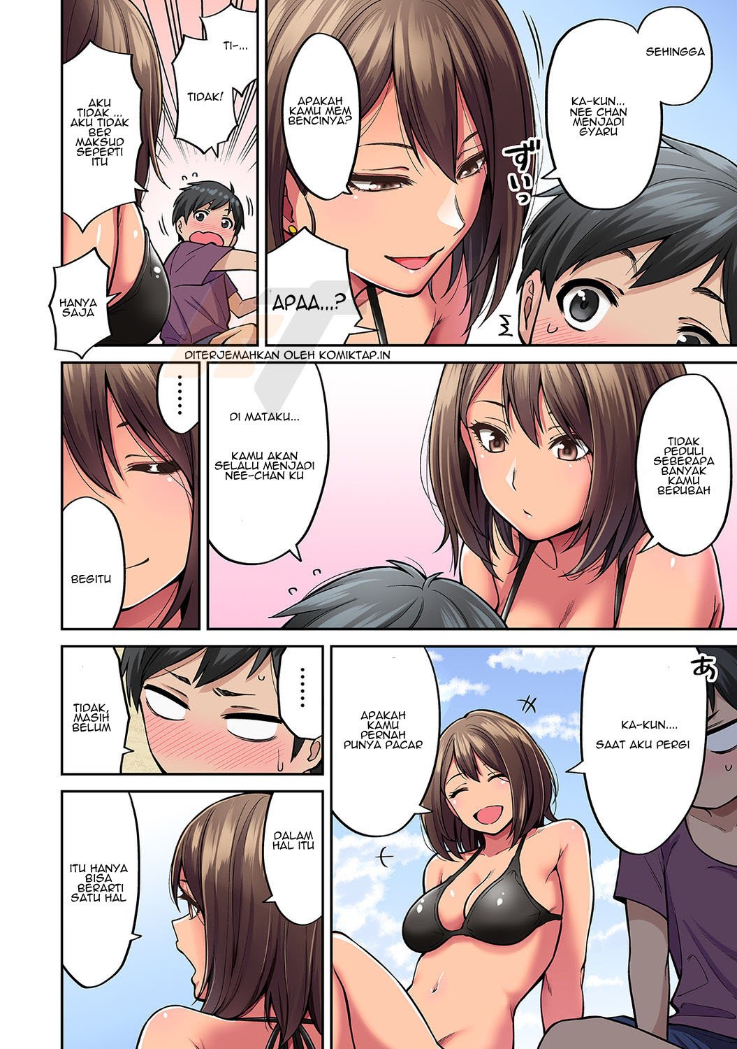 Akogare no Nee-chan ga Gal ni Natte Kaette Kita Natsuyasumi - Chapter 1 9