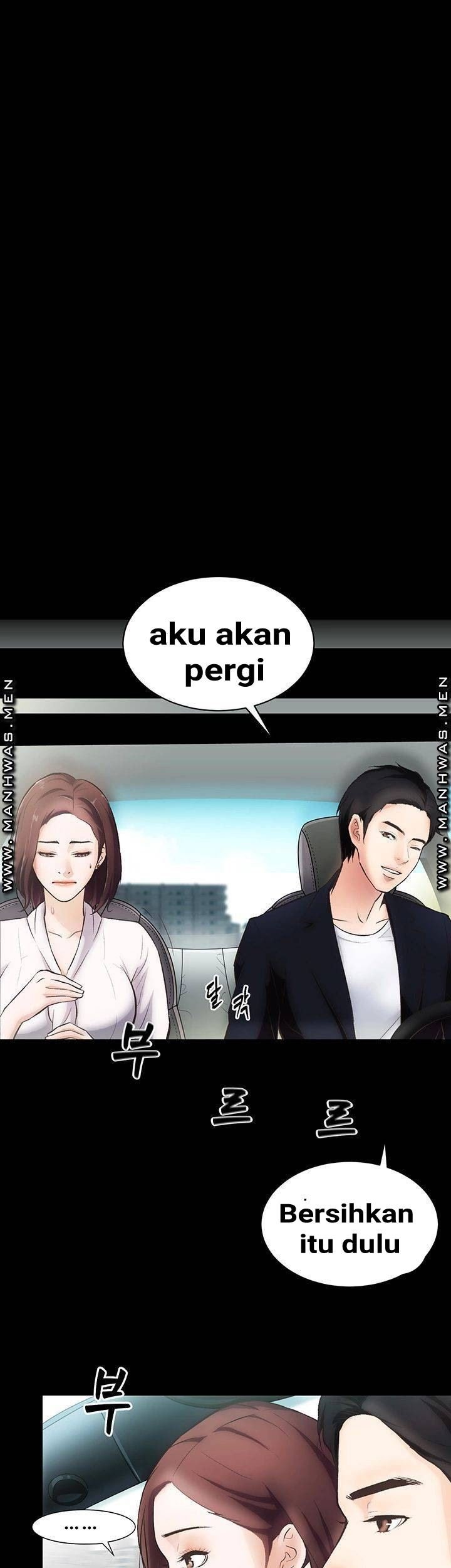Neighboring House Seonggeun - Chapter 1 65