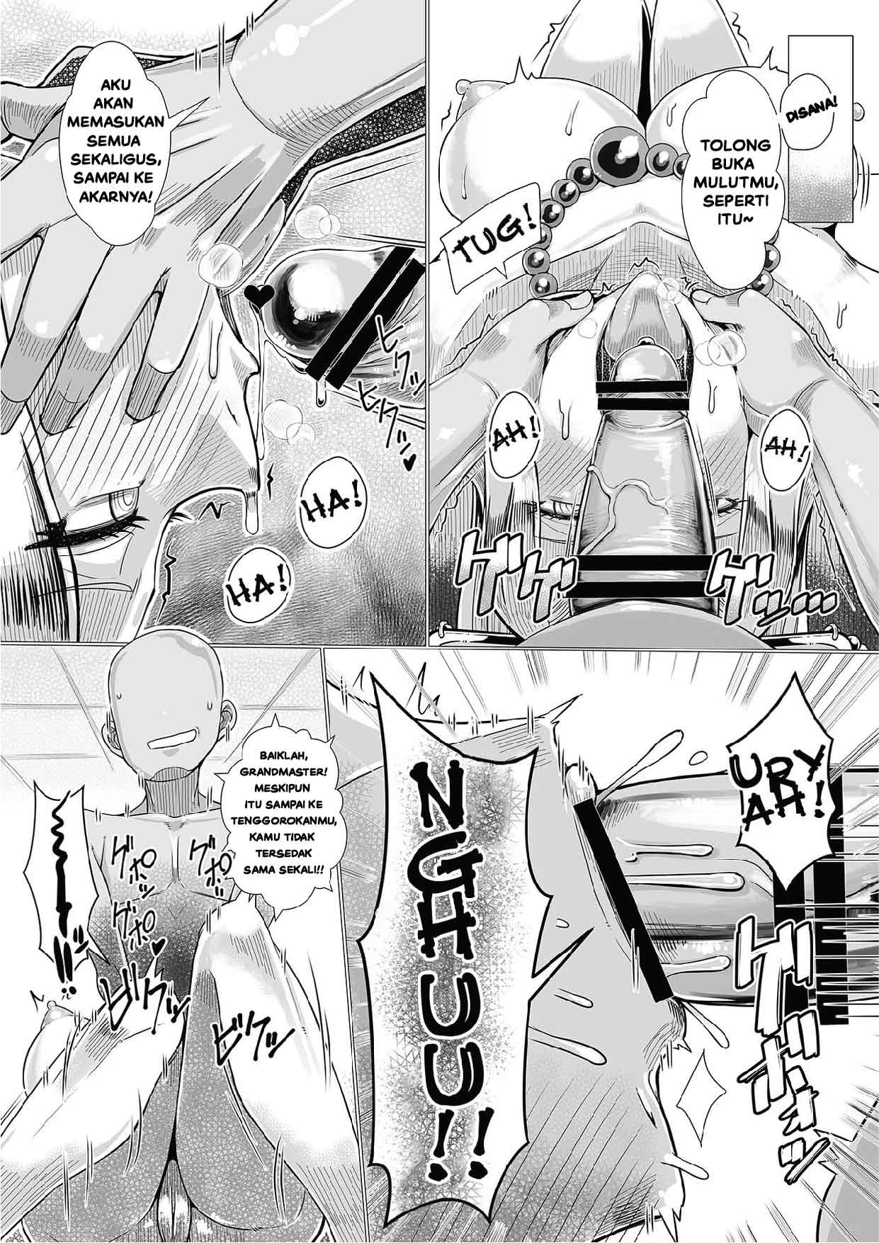 Ura Renbu Touma Gyou - Chapter 1 15