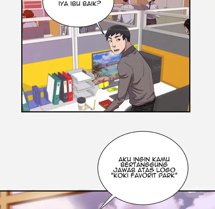 Alumni - Chapter 1 16