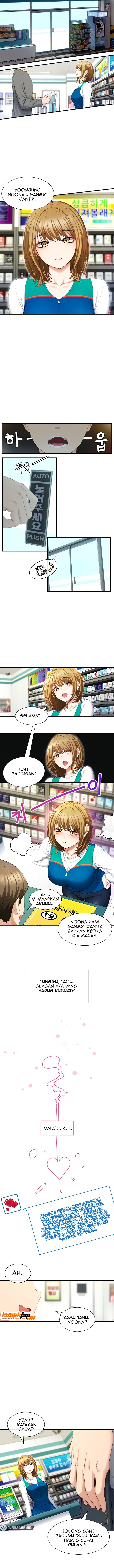 Heroine App - Chapter 1 12