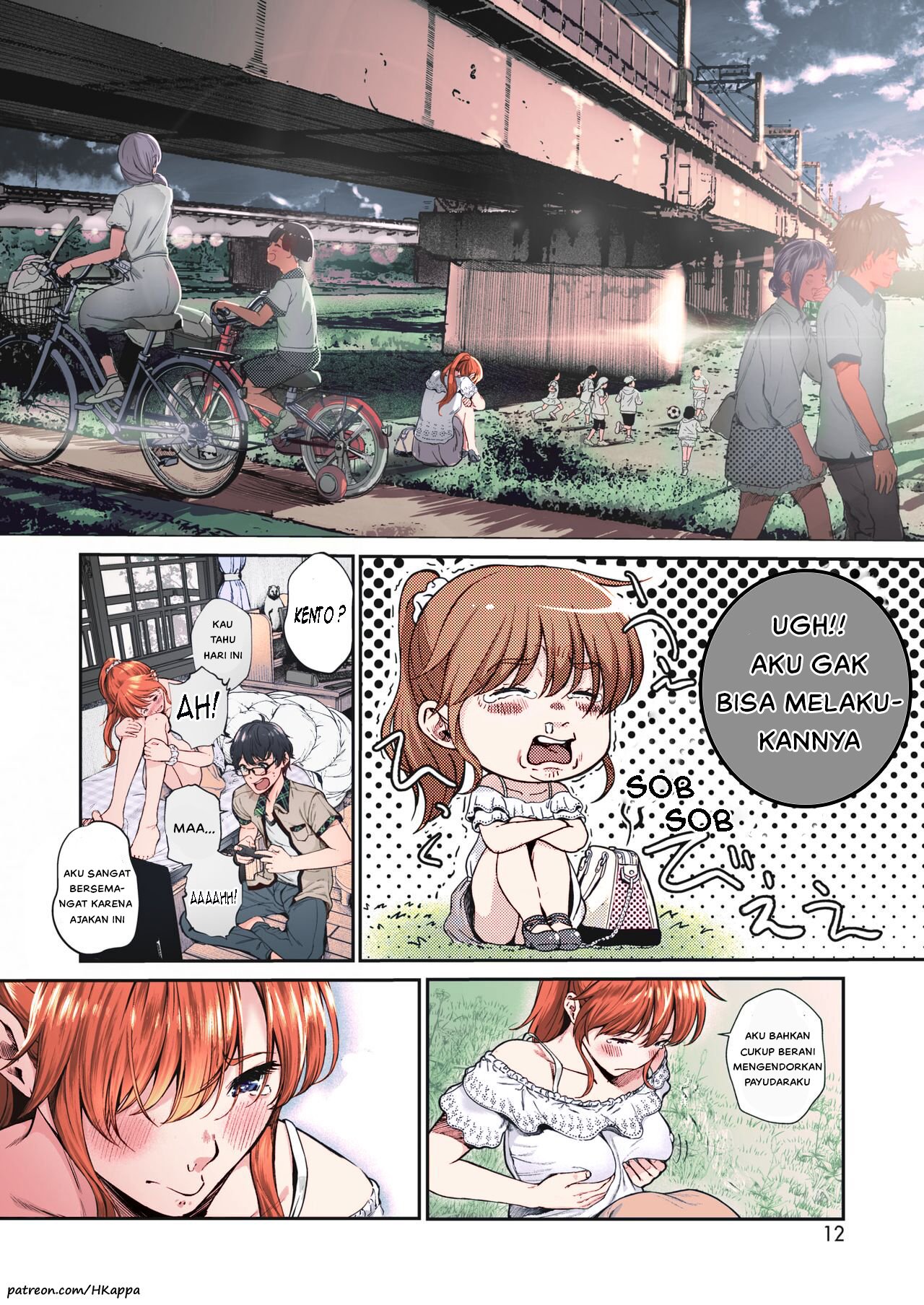 Koiseyo Otome - Chapter 1 4