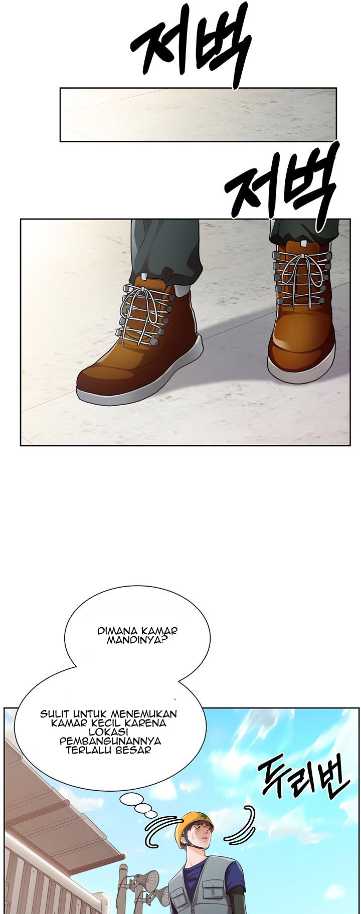 Nogada Romance - Chapter 1 24 Nogada Romance - Chapter 1 24