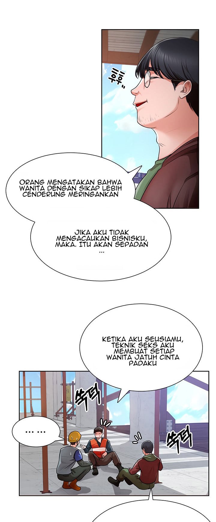 Nogada Romance - Chapter 1 78 Nogada Romance - Chapter 1 78