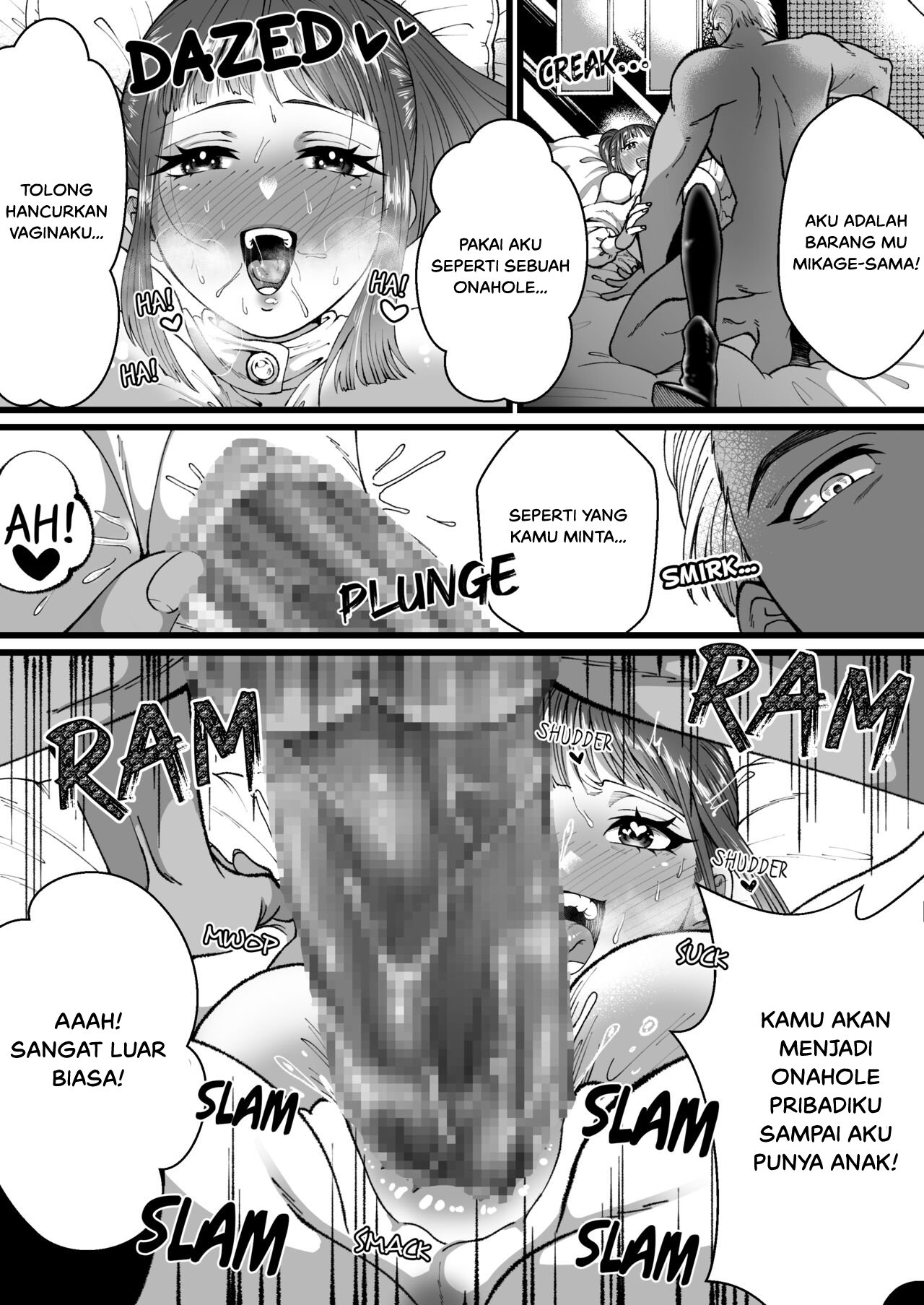 A WORLD WHERE SMALL, PHIMOSIS COCKS ARE HATED - Chapter 1 29