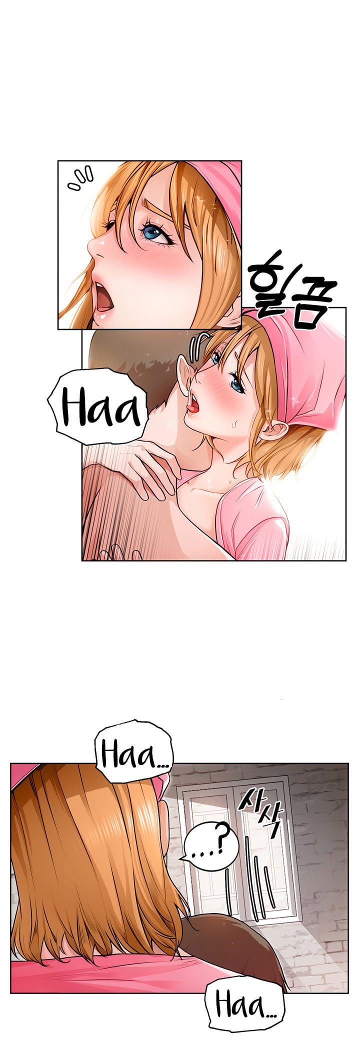 Nogada Romance - Chapter 1 35 Nogada Romance - Chapter 1 35