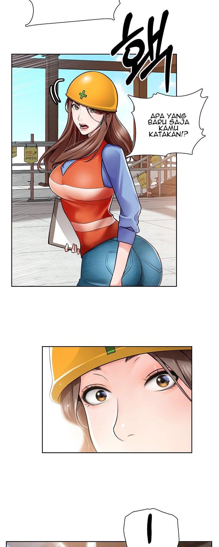 Nogada Romance - Chapter 1 93 Nogada Romance - Chapter 1 93