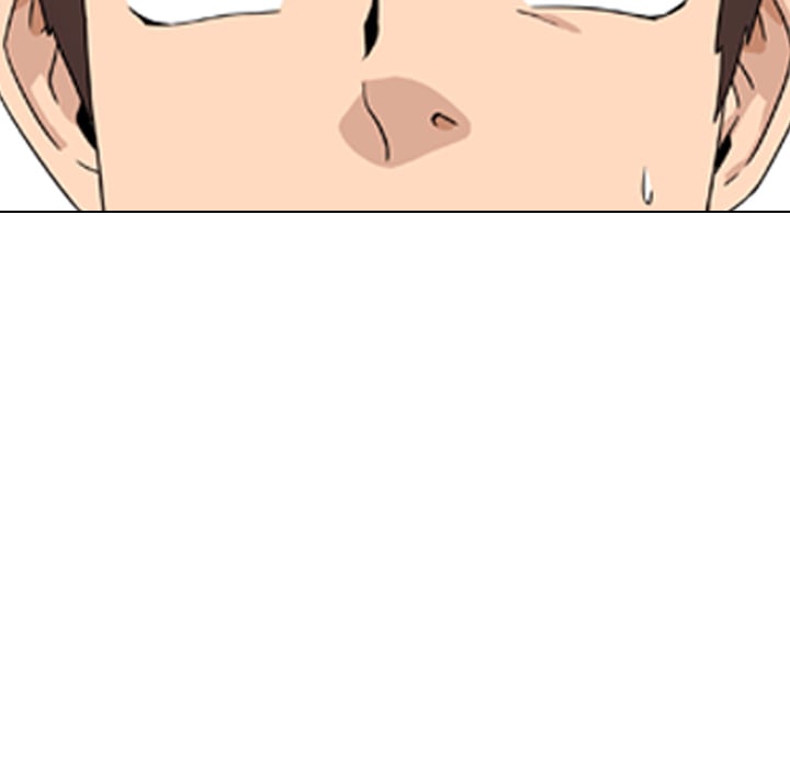 One Shot Men&#8217;s Clinic - Chapter 1 21