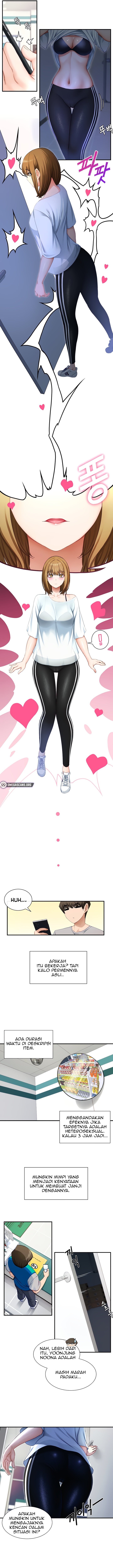 Heroine App - Chapter 1 14