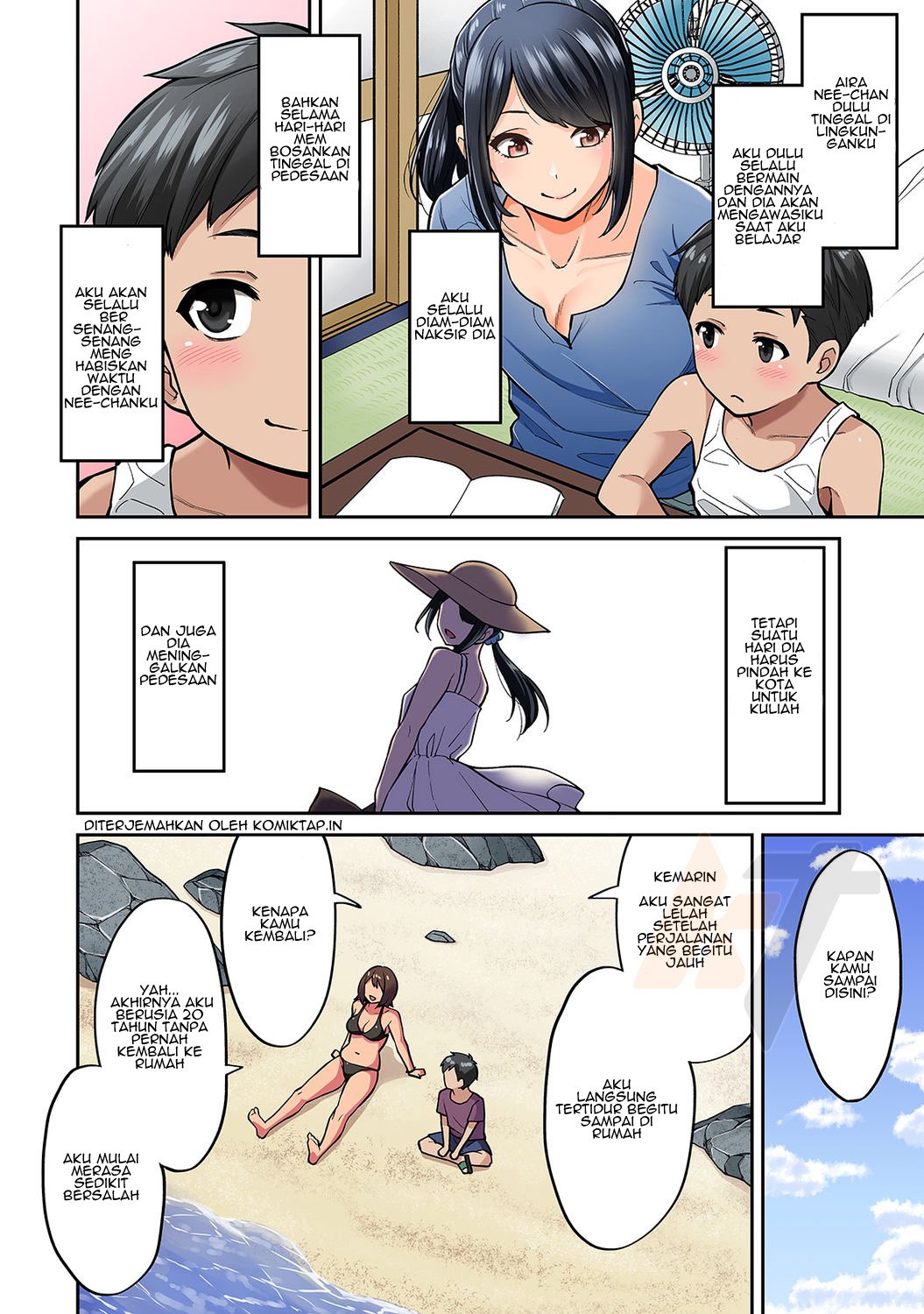 Akogare no Nee-chan ga Gal ni Natte Kaette Kita Natsuyasumi - Chapter 1 7