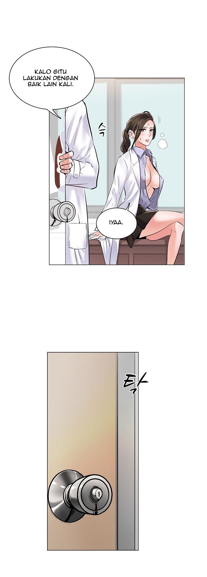 The Game-Fatal Doctor - Chapter 1 16 The Game-Fatal Doctor - Chapter 1 16