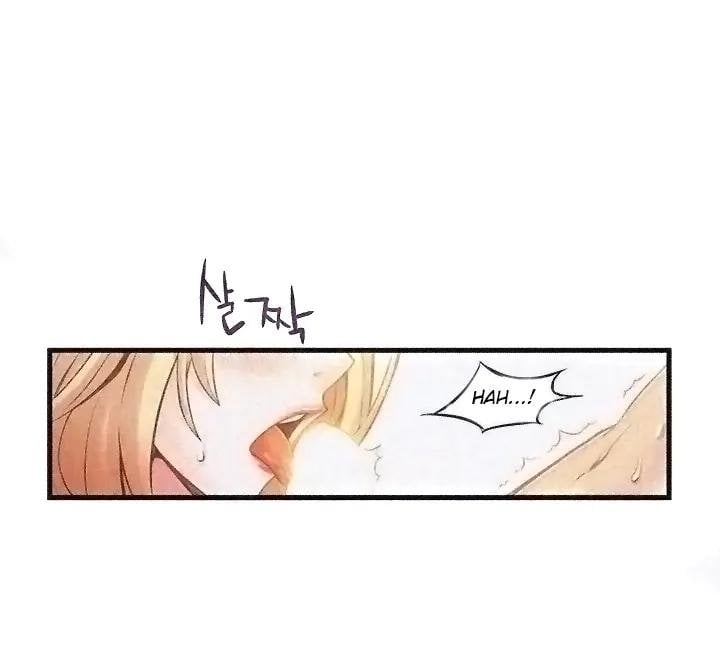 Weak Point (Husky Team) - Chapter 1 12 Weak Point (Husky Team) - Chapter 1 12