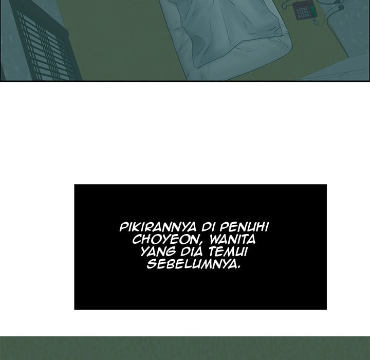 A Killer Woman - Chapter 1 83 A Killer Woman - Chapter 1 83