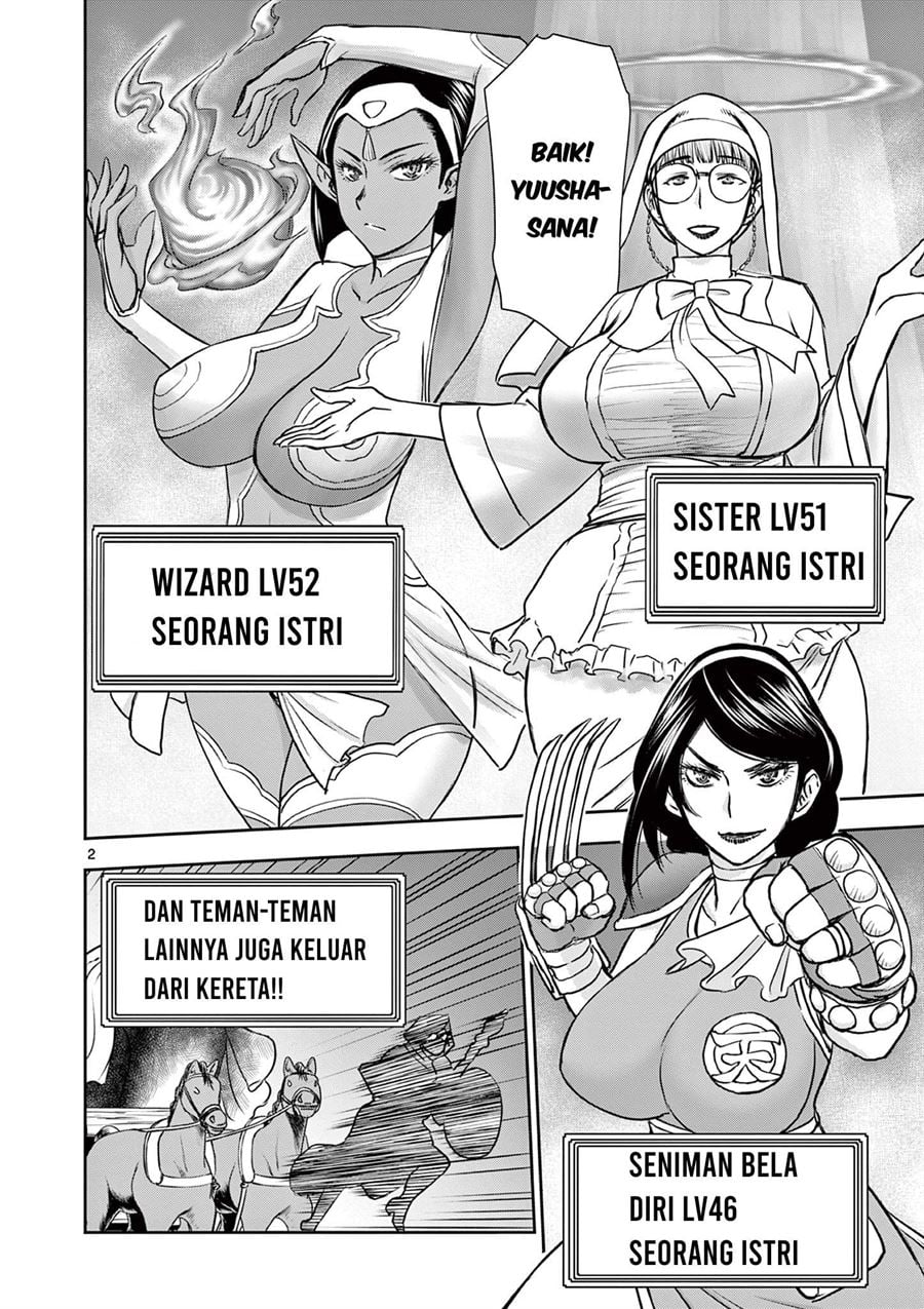 Isekai Furin II - Chapter 1 2 Isekai Furin II - Chapter 1 2