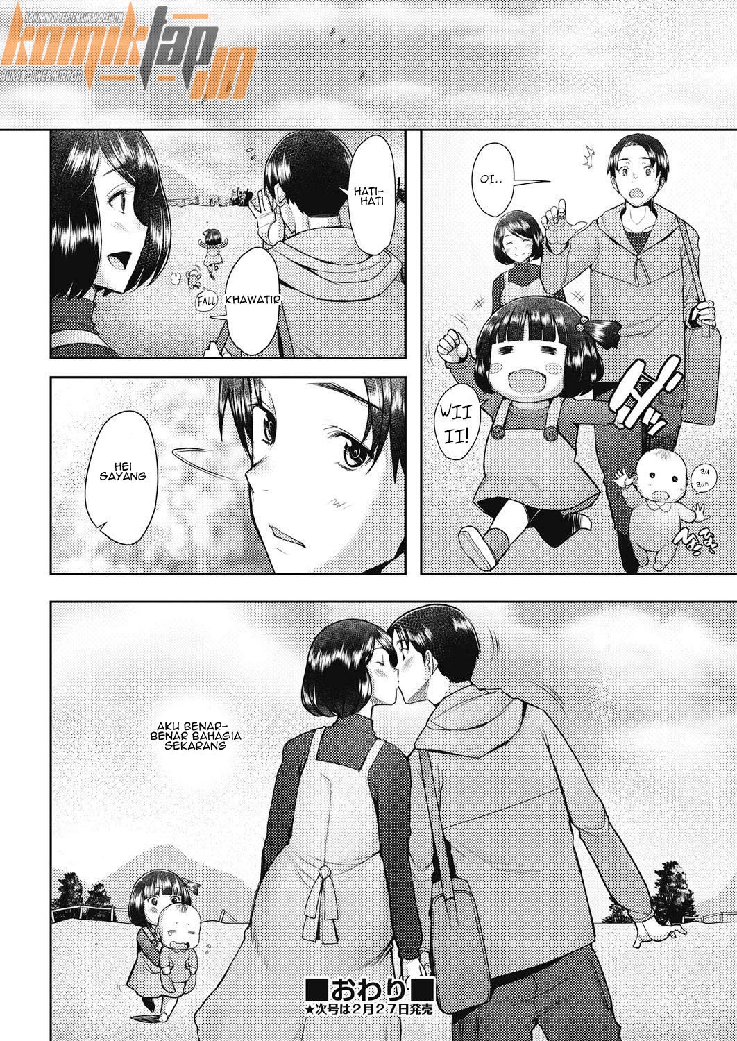 Bonds or Ties - Chapter 1 42