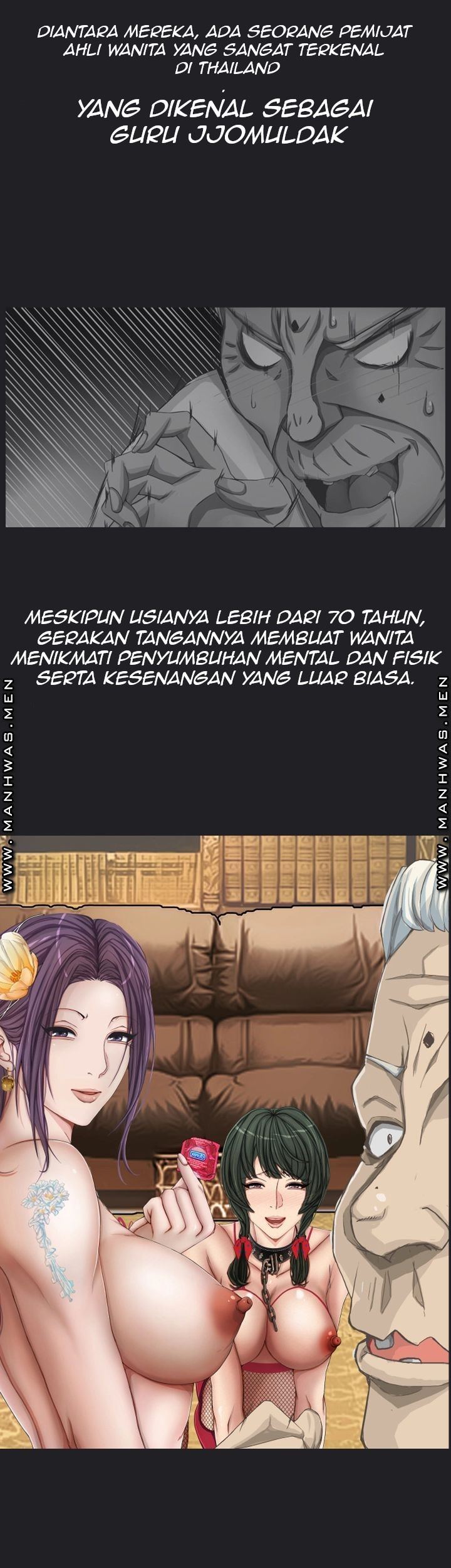 Milf Paradise - Chapter 1 5