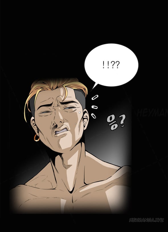 Take a Peek - Chapter #1 19