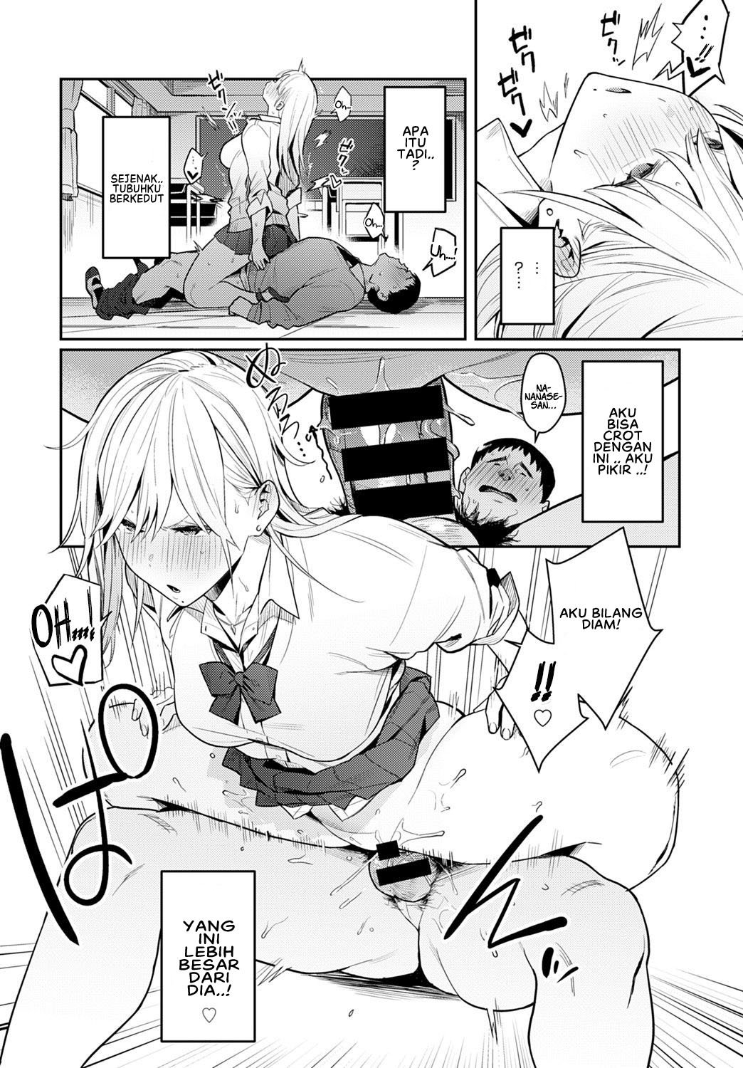 Bijyo to Yajyuu - Chapter 1 12