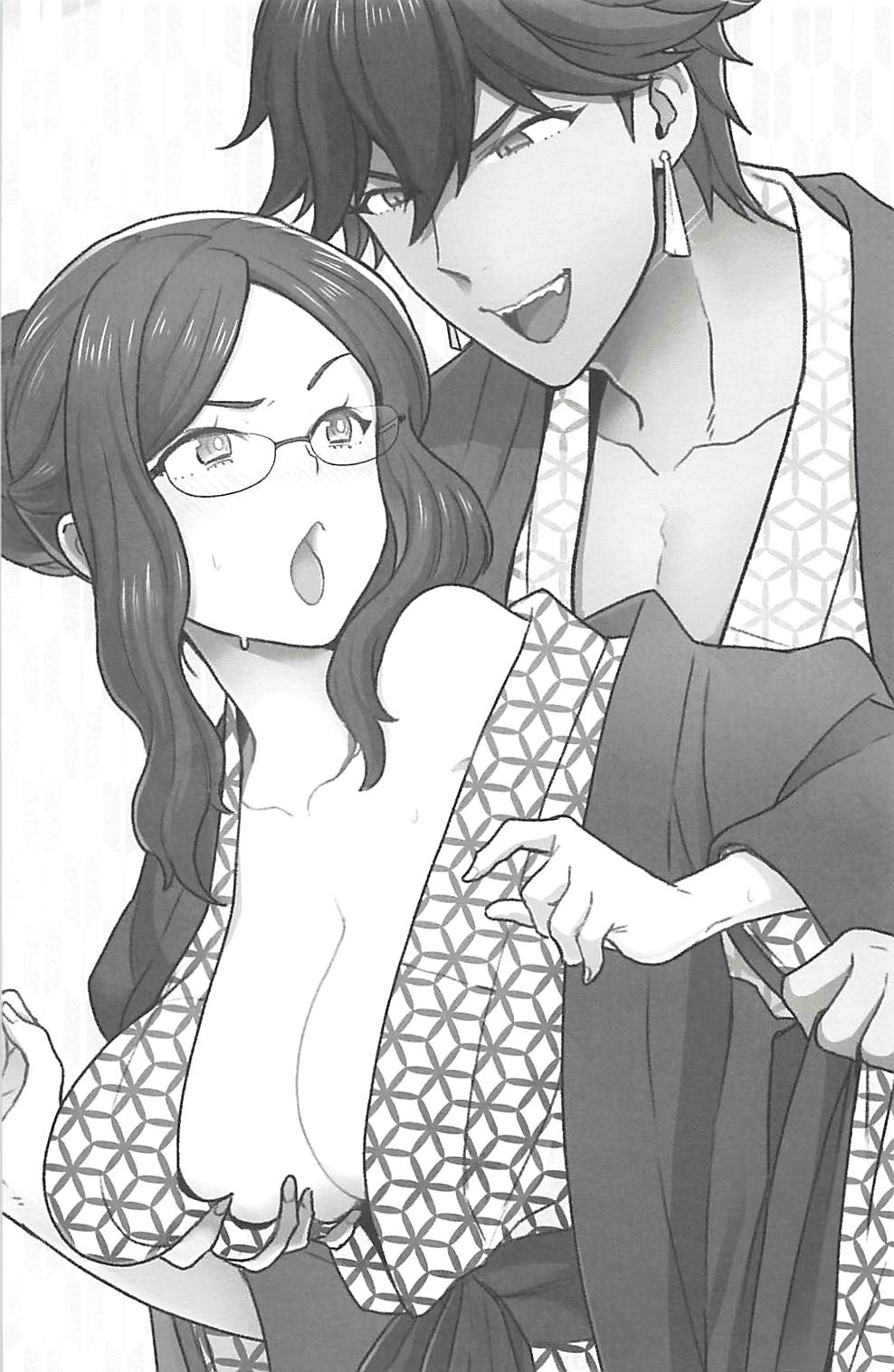 Pharaoh no Yu - Chapter 1 4