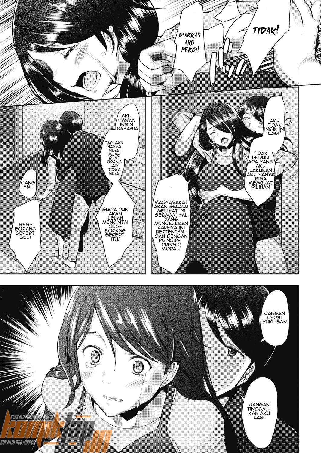 Bonds or Ties - Chapter 1 31