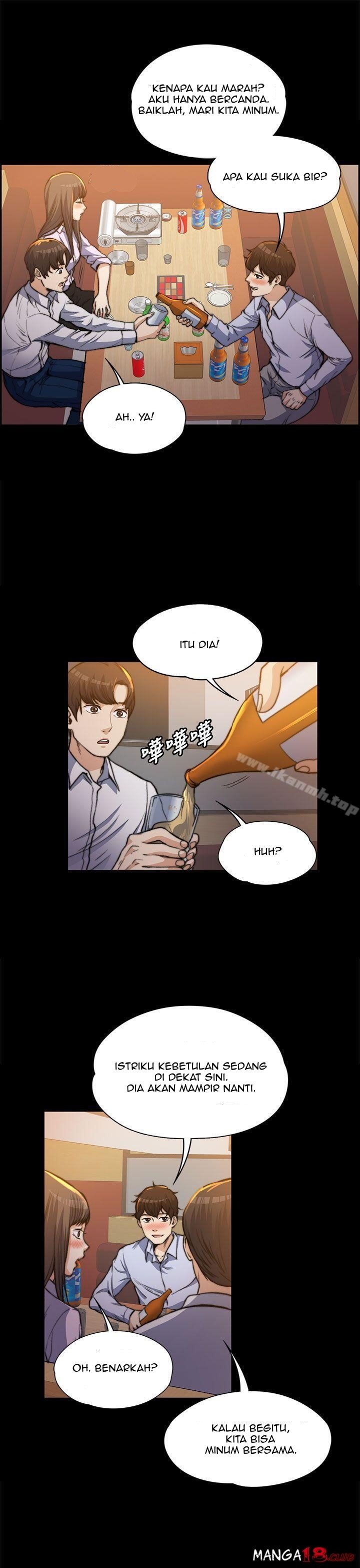 Boss Wife - Chapter 1 8