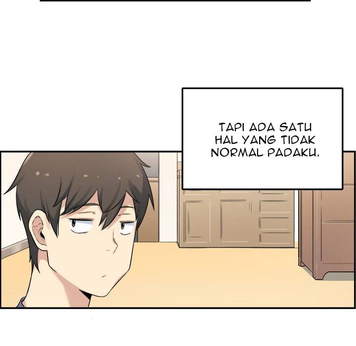 The Ark Is Me - Chapter 1 10