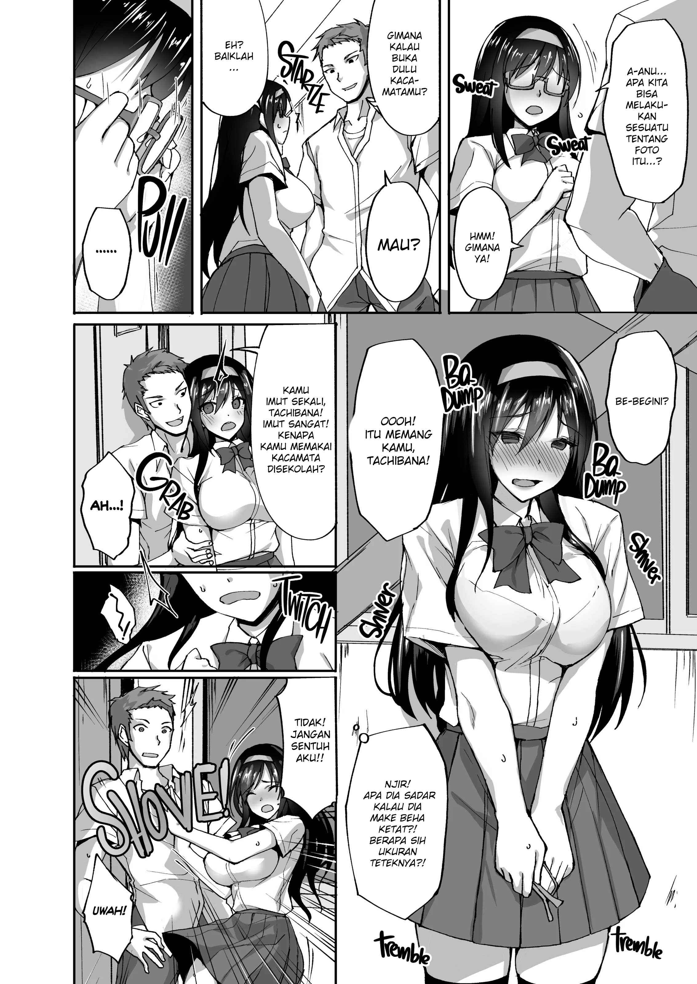 Netorare Kouhai Kanojo - Chapter 1 12