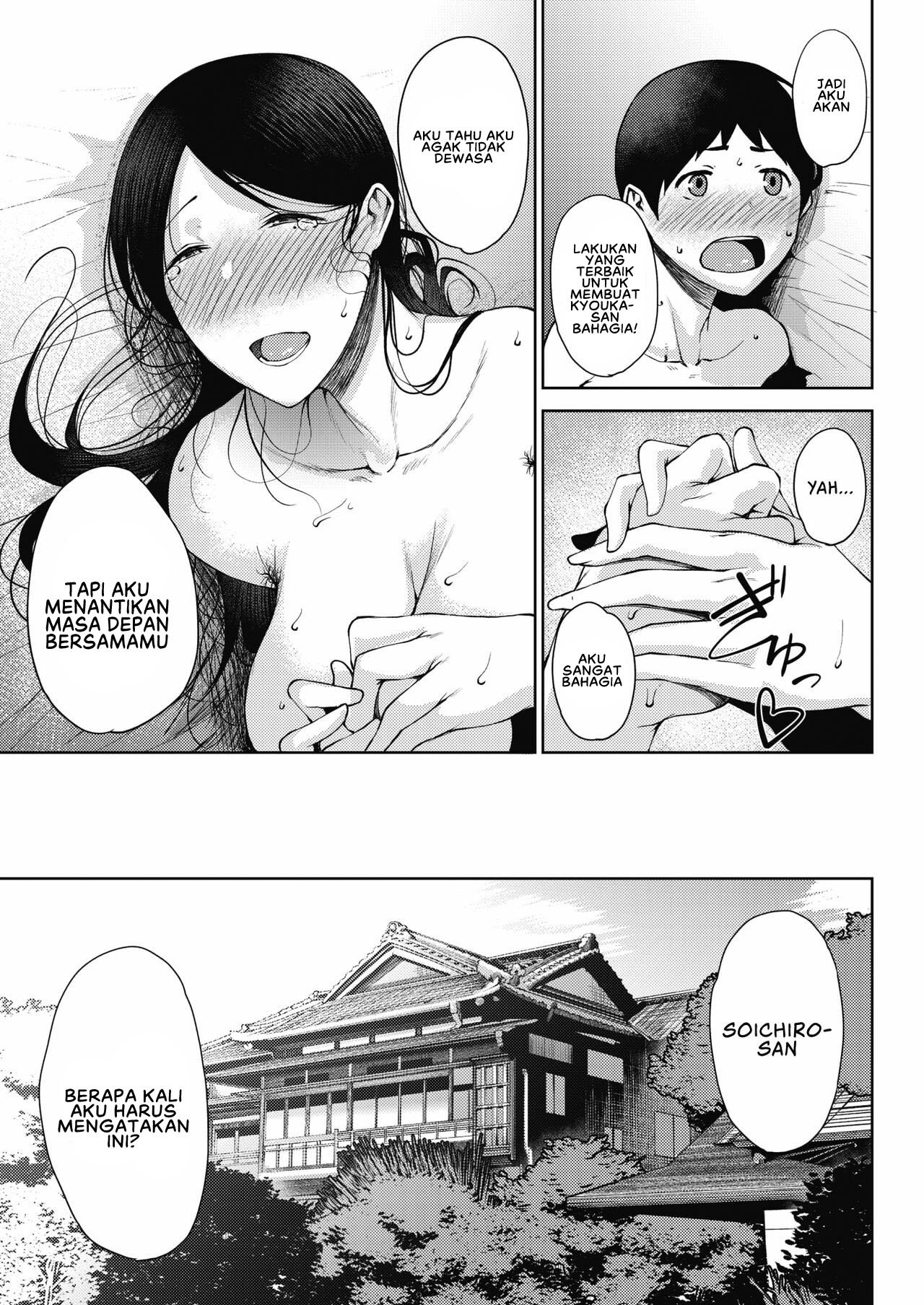 Bitai - Chapter 1 28