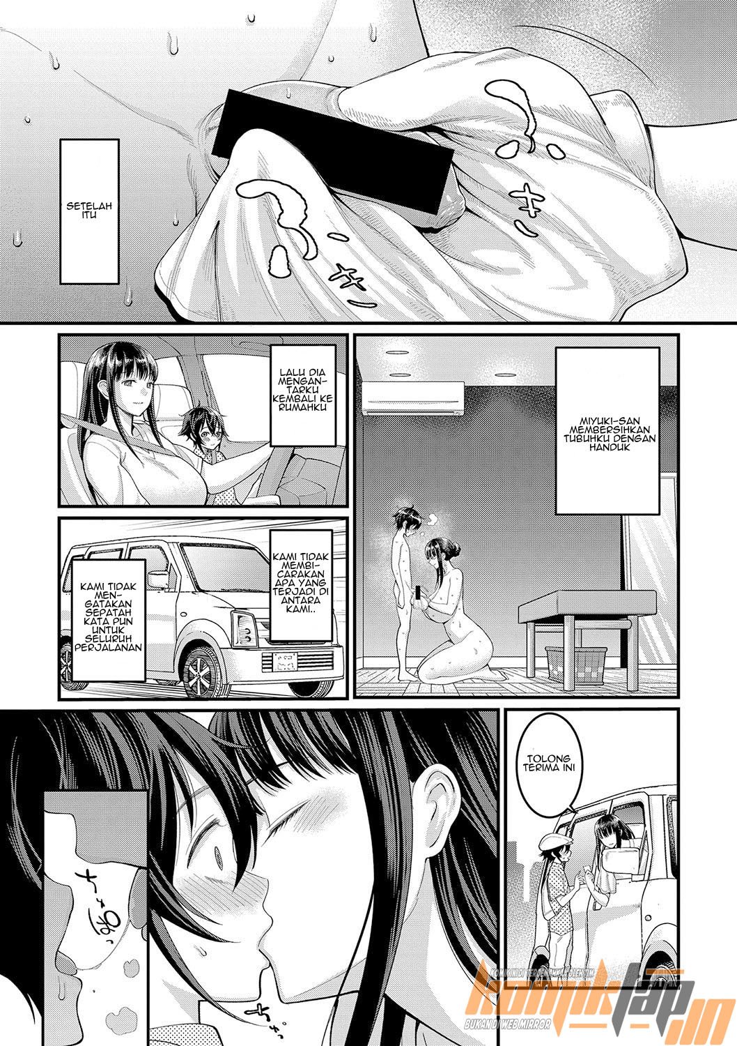 Boku no Otona Shokugyo-taiken - Chapter 1 26 Boku no Otona Shokugyo-taiken - Chapter 1 26