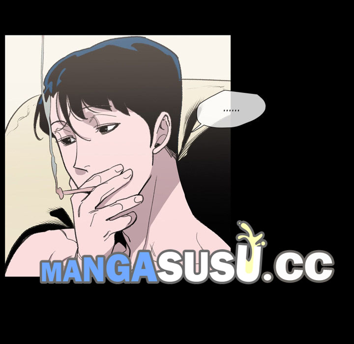 Say You Like it - Chapter 1 116