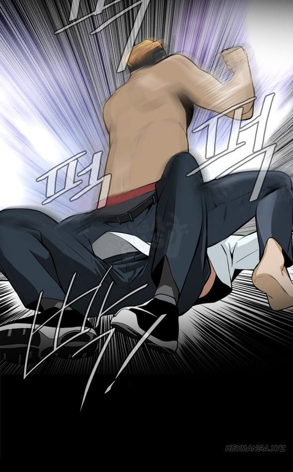 Take a Peek - Chapter #1 23